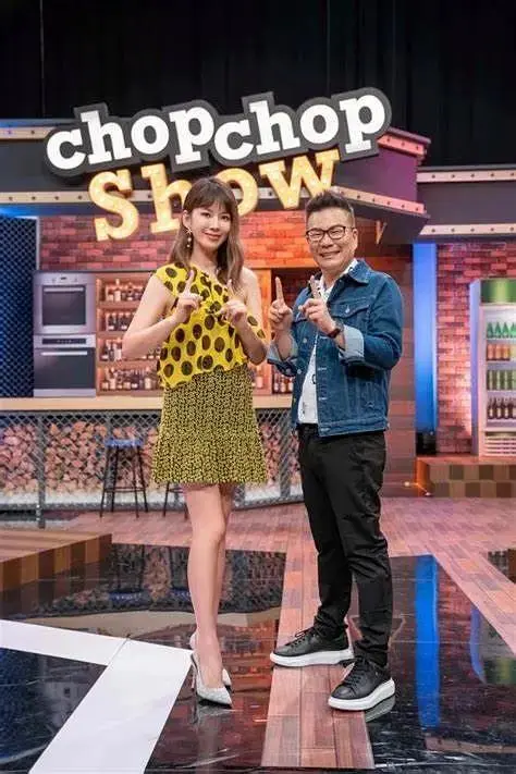 《11点热吵店》全集高清完整版在线观看与剧情解析