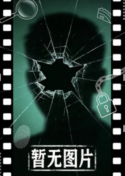 《柏林苍穹下》全集高清完整版在线观看与剧情解析