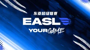 东亚超级联赛 东京电击VS琉球黄金帝王20260322