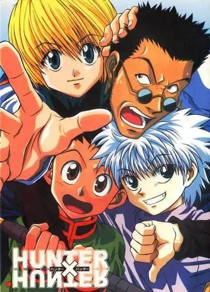 《全职猎人1999》全集高清完整版在线观看与剧情解析