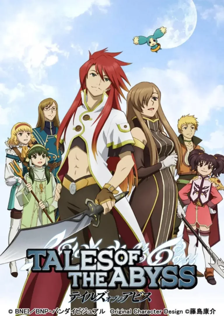 《深渊传说》全集高清完整版在线观看与剧情解析