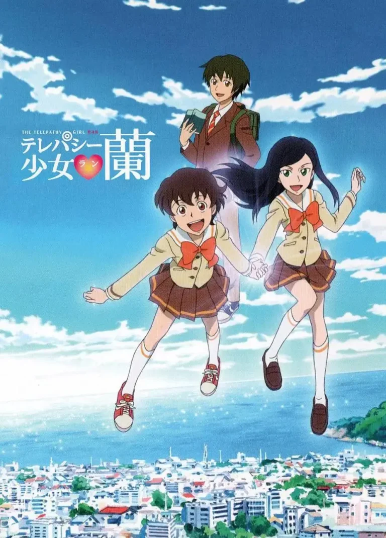 《超能力少女兰》全集高清完整版在线观看与剧情解析