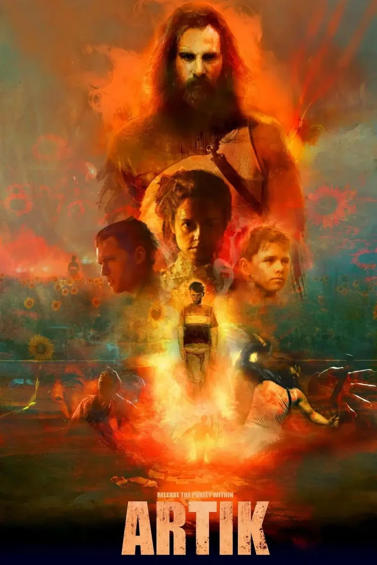 《阿蒂克》全集高清完整版在线观看与剧情解析