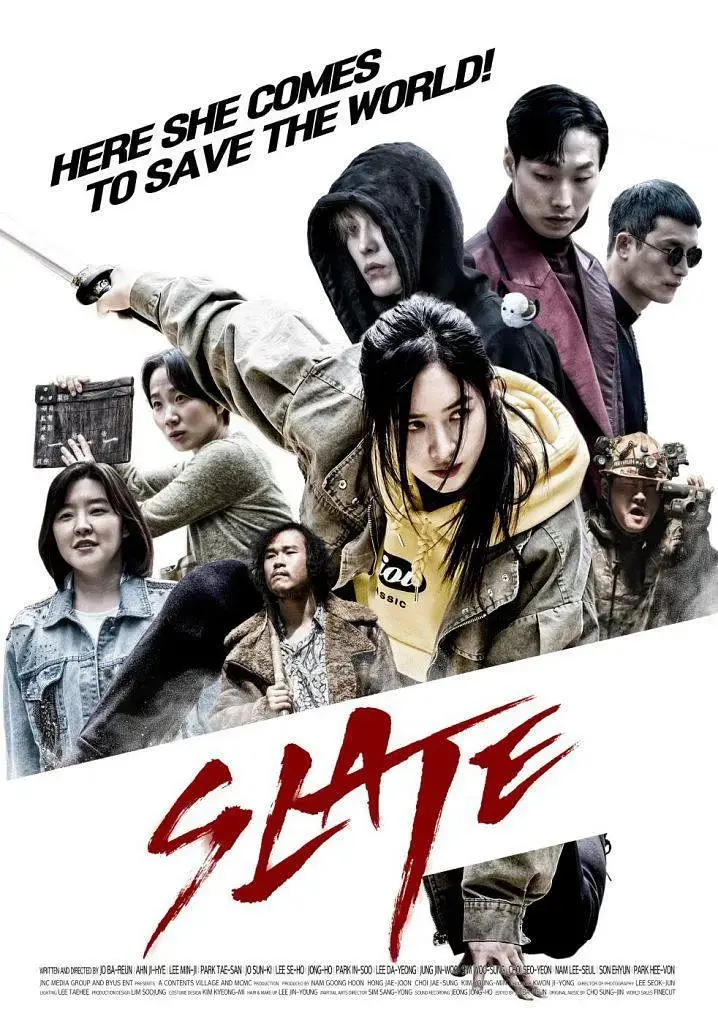 《鬼剑奇兵》全集高清完整版在线观看与剧情解析