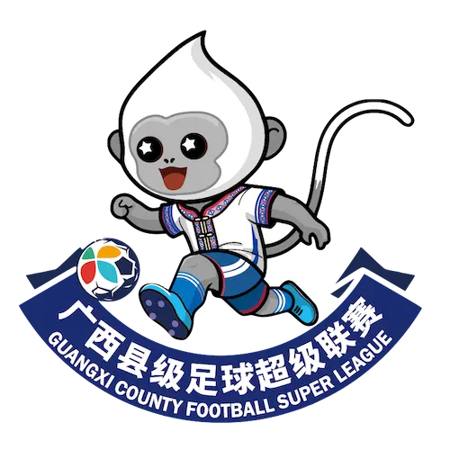 《广西县级足球超级联赛 梧州市岑溪队1-0贵港市港南区队20260329》全集高清完整版在线观看与剧情解析